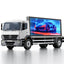 Custom LED displays