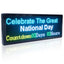 LED advertisements for outdoor events