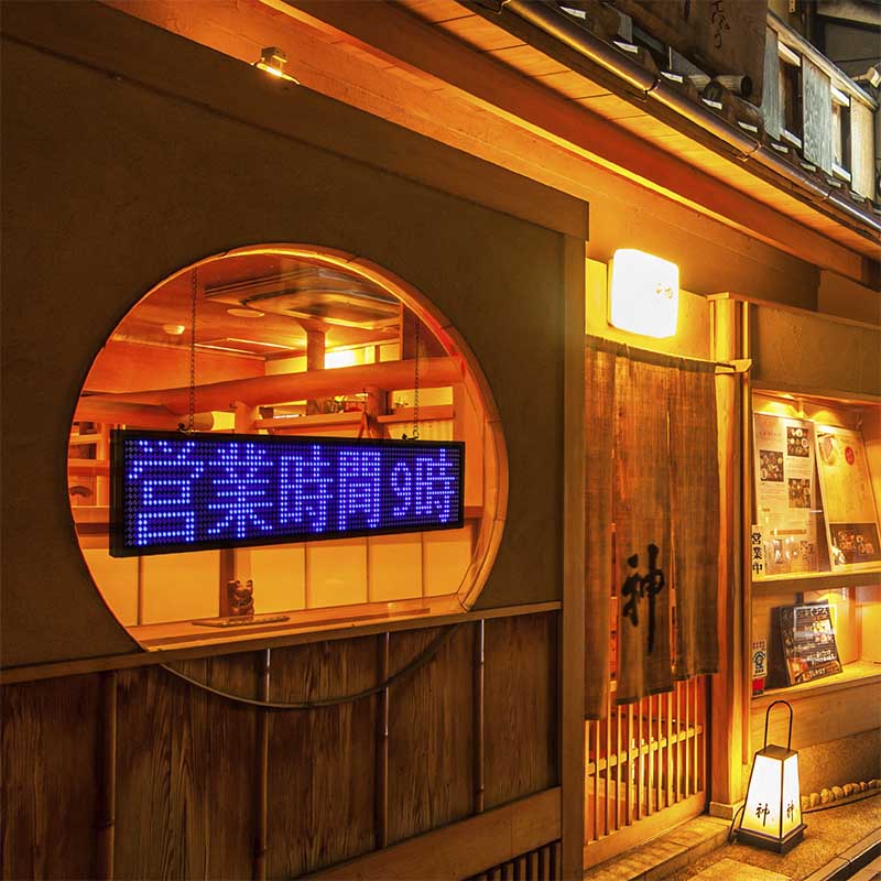 digital sign advertising