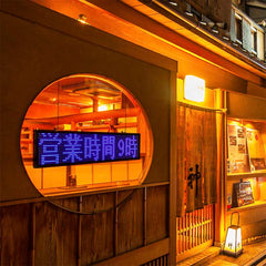 digital sign advertising