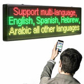 Leadleds Full Color Car Sign Programmable by WiFi, 762 x 274 mm