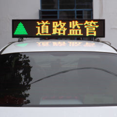 Leadleds Single Color Waterproof LED Car Top Sign, Double Sided