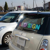 30x6 inches Led Sign for Car Rear Window Usage by Phone Easy Program, Multi Color - Leadleds