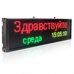 event signs