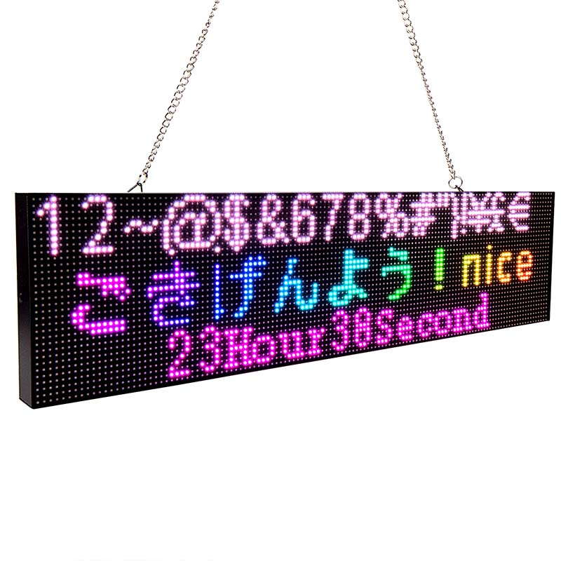 Leadleds Full Color WiFi Programmable Led Message Board 52cm Smart Business Banners 1-4 Lines Display 