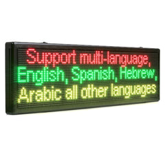 Sidewalk Signs Outdoor Waterproof Multicolored WiFi Program Scrolling Message Board - 2 Meters - Leadleds