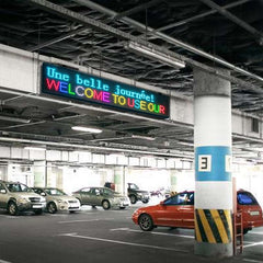 Leadleds Outdoor Led Video Sign Waterproof Full Color 2M for School Church Business