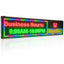 Leadleds Warehouse Sign Boards Programmable Digital Signage Clould Control
