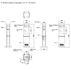2-Sided_Digital_Signage_21.5in_Screen