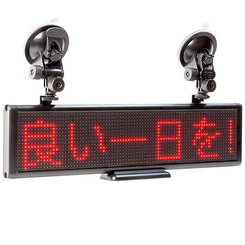 Battery Powered Led Sign Leadleds Portable Wireless Programmable LED Sign – Leadleds | UNTSMART ...