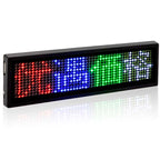 Bright LED Identification Tag