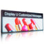 Commercial outdoor LED display