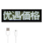 LED Name Badge White Scrolling Text Sign with Safety Pin USB Rechargeable