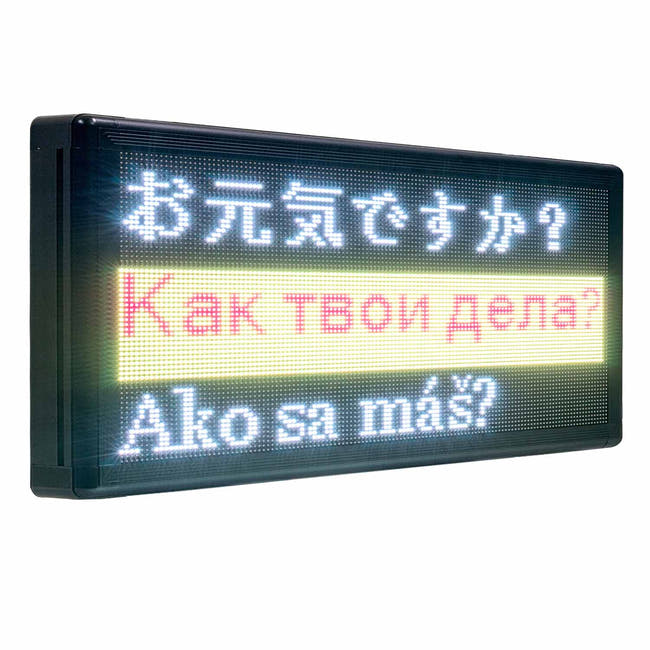 Multilingual electronic display board with text in Japanese, Russian, and Slovak. Secondary image