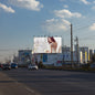 LED Billboard on a roadside with a scenic view