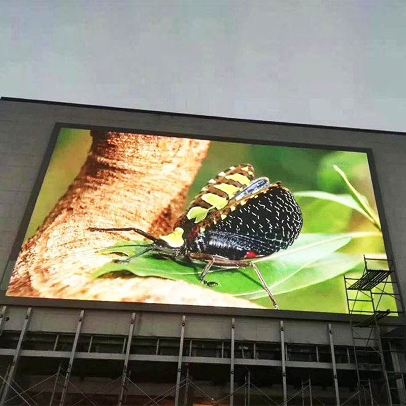 Public information display Main image