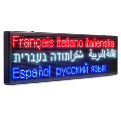 Multilingual LED display board with text in various languages on a white background