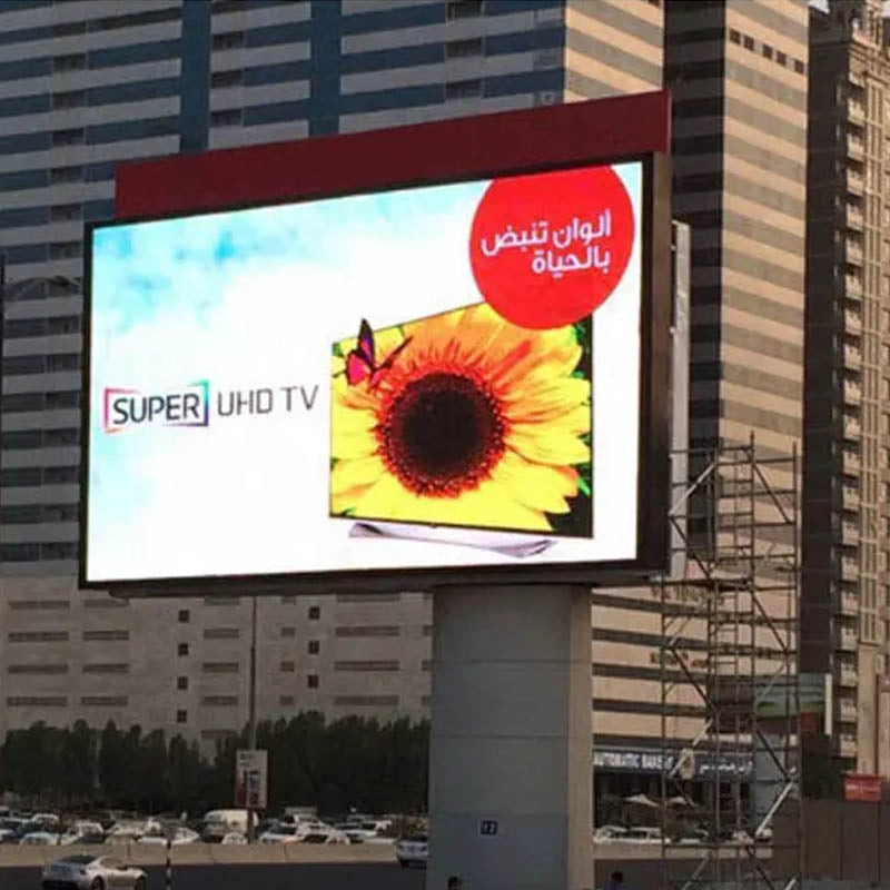 Leadleds 38 × 68in P6 Outdoor LED Advertising Display Screen Double Sided Main image