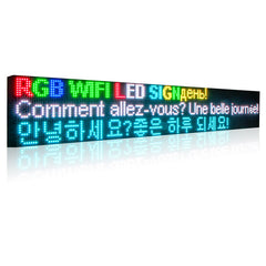 Leadleds 10 Ft Outdoor Led Sign Programmable Digital Scrolling Message Board With Light Sensor