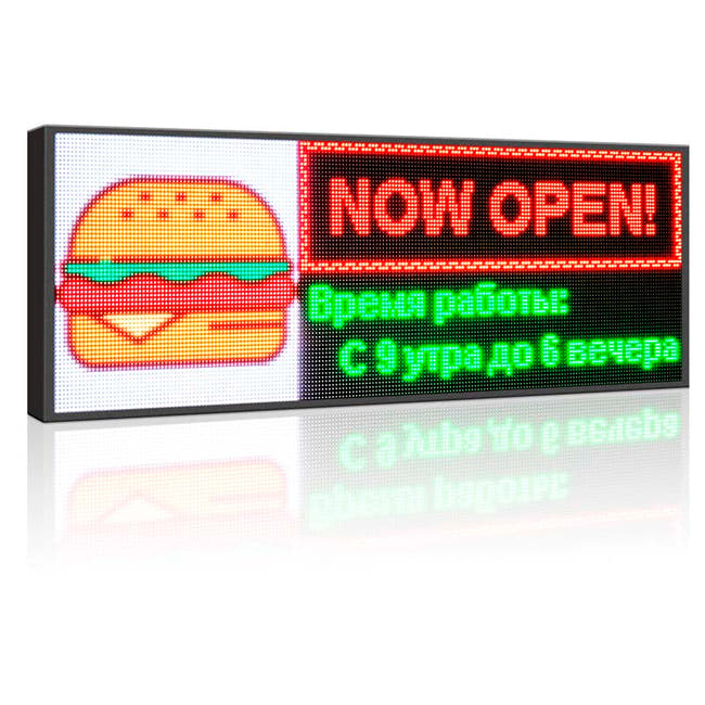 Leadleds 52 in Programmable Led Video Sign Board Double Sided Imagen secundaria del producto