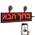Leadleds-letrero para ventana de coche, tablero de visualización de mensajes rojo con desplazamiento, WiFi programable