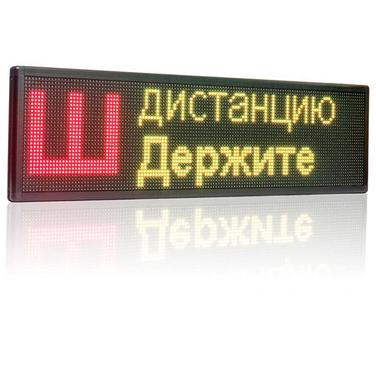 Leadleds RS232 RS485 Pantalla LED digital para aviso publicitario, 3 colores