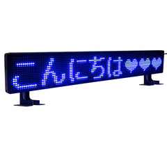 scrolling led sign for car