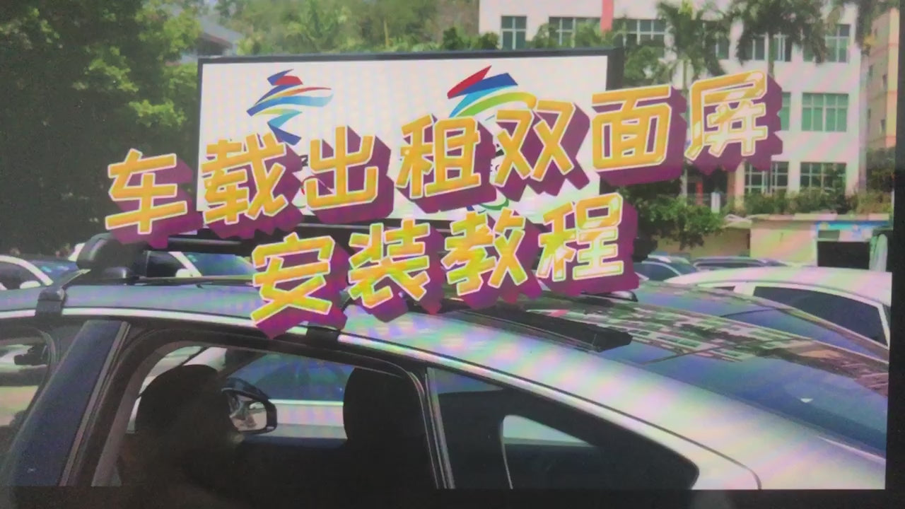 Leadleds P2.5 LED car roof sign side view showing 128x384 pixel full-color RGB display panel