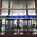 Leadleds Electronic Led Ticker Tape Display Board Digital Signage with SDK Docking Stock Market Finacial News