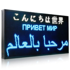 digital display signs