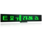 Leadleds Portable Wireless Programmable LED Sign