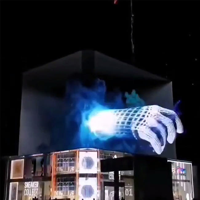 3D video display screen Secondary image