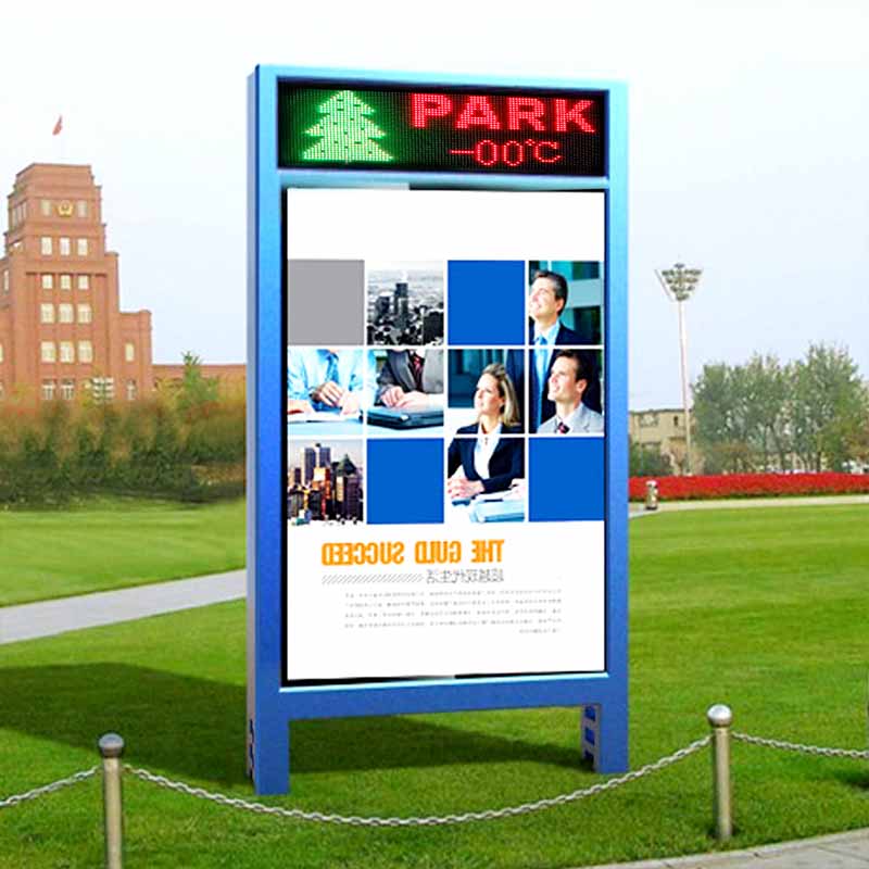 Leadleds 40 x 15in Outdoor Led Display Screen Waterproof Full Color Marquee Sign Secondary image