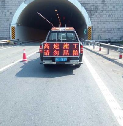 Mobile outdoor LED billboard on pickup truck 256x128 resolution