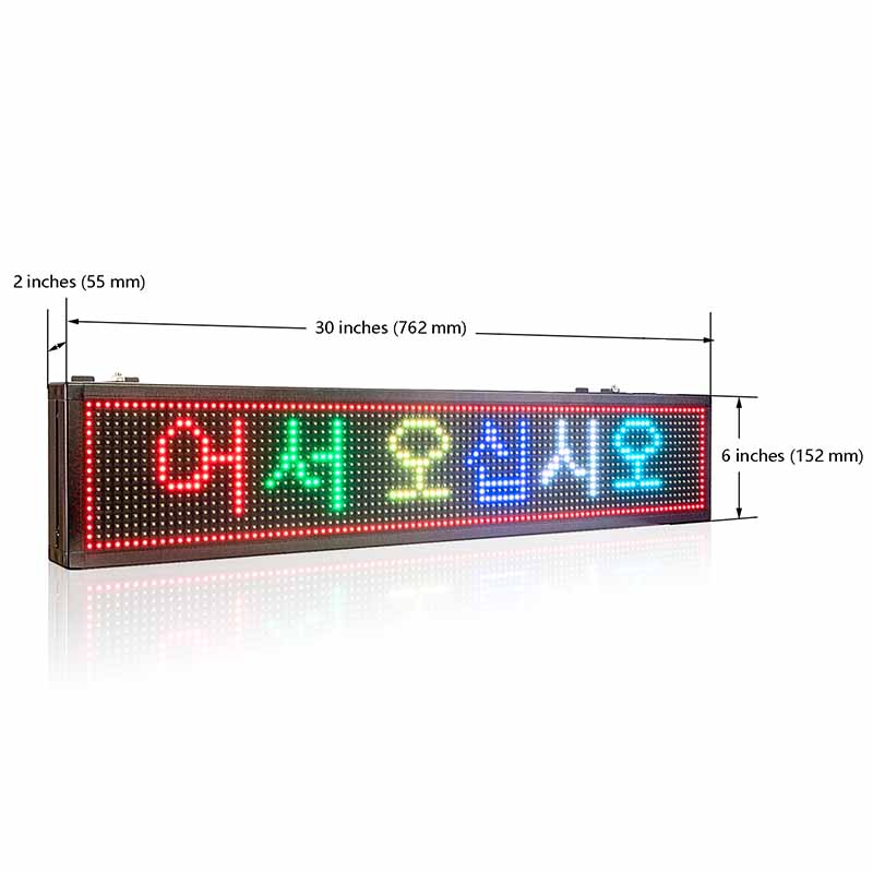 Leadleds Led Display RS485 RS232 Full Color Led Moving Message Sign Board with Protocol, 30 x 6in