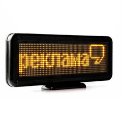 Leadleds Autoschild, scrollendes LED-Werbeschild, batteriebetrieben, wiederaufladbar, 43,2 x 10,9 cm