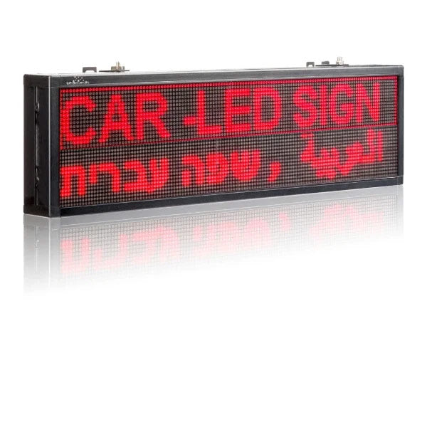 usb led sign