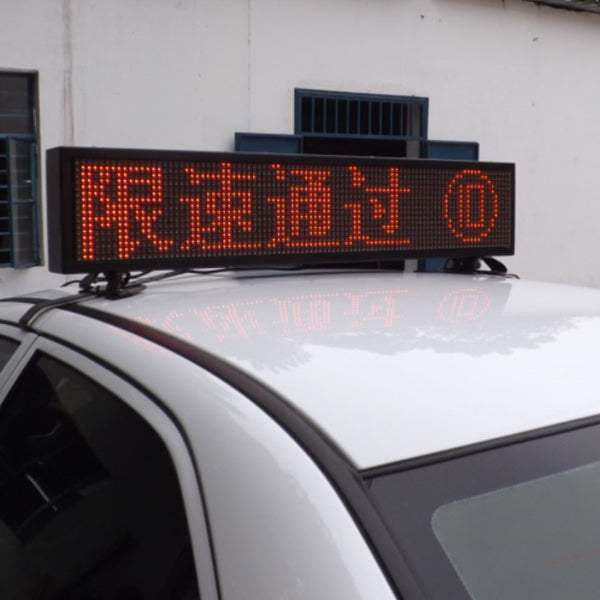 Leadleds Single Color Waterproof LED Car Top Sign, Double Sided