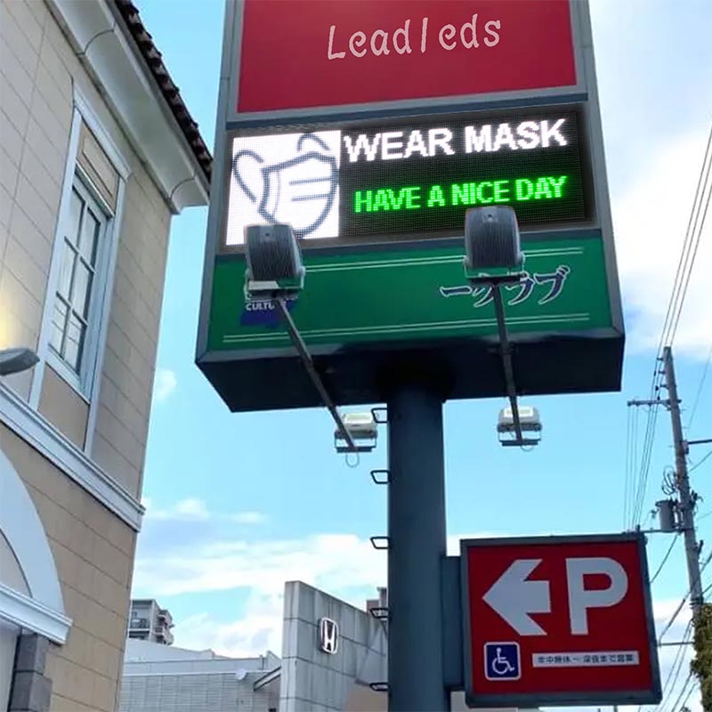 66 inch Outdoor LED Video Sign Double Sided Full Color _ Leadleds