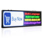Full Color P4 Rear Window Display WiFi 4G