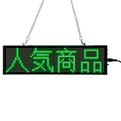 Leadleds Multicolor Electronic Signs Programmable Led Advertising Display 2 Lines Message