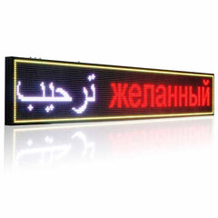 Leadleds 39 in Indoor Led Signage Multicolor WiFi Programmable Electronic Signs for Shop Church
