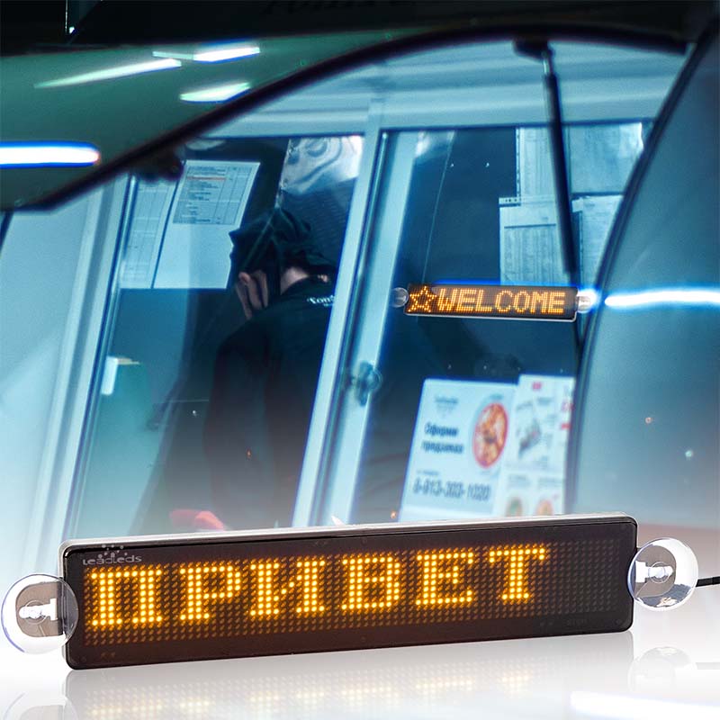 Leadleds 9 in Scrolling Window Signage Led Advertising Display Board with  10Ft USB Cable