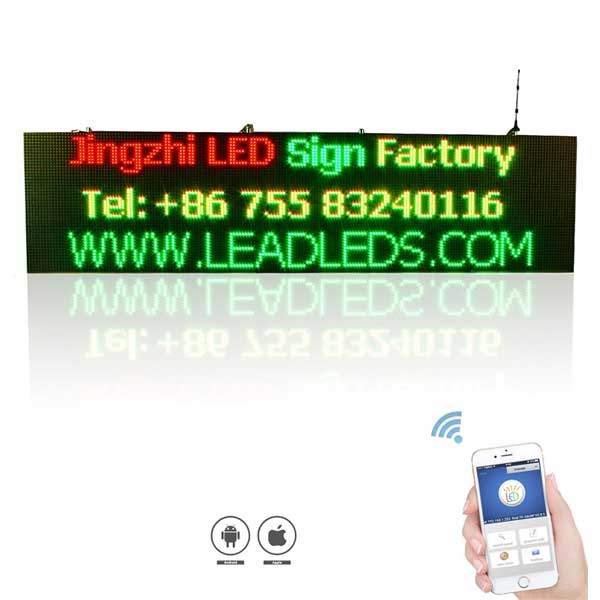 Leadleds Bigger Sign 2.88 x 0.96M Outdoor LED Screen Waterproof RGY Super Bright Message