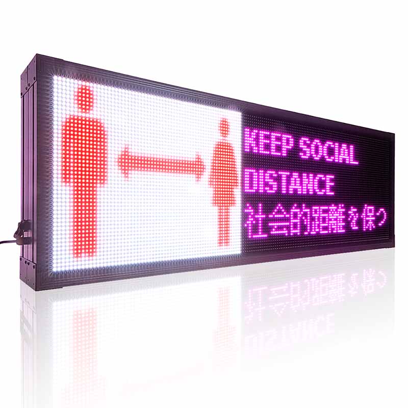 Leadleds Outdoor Led Advertising Billboard Video Screen 136 x 56cm by LAN Fast Programming