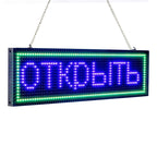 34CM P5MM SMD RGB Full Color LED Display Programmable scrolling information led sign multicolor optional - Leadleds