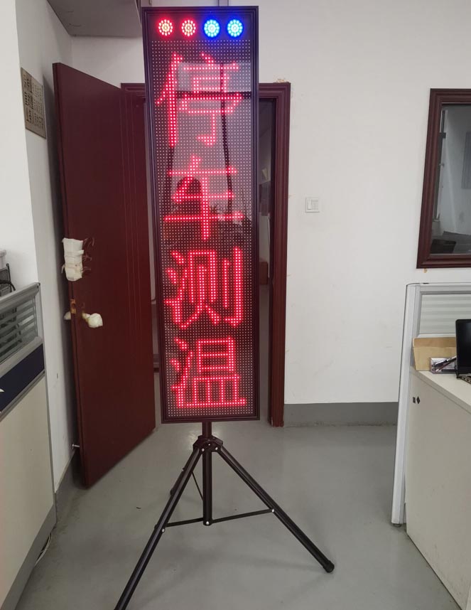 Leadleds 55" Battery Powered Motorway Led Sign Road Sign WiFi Programmable